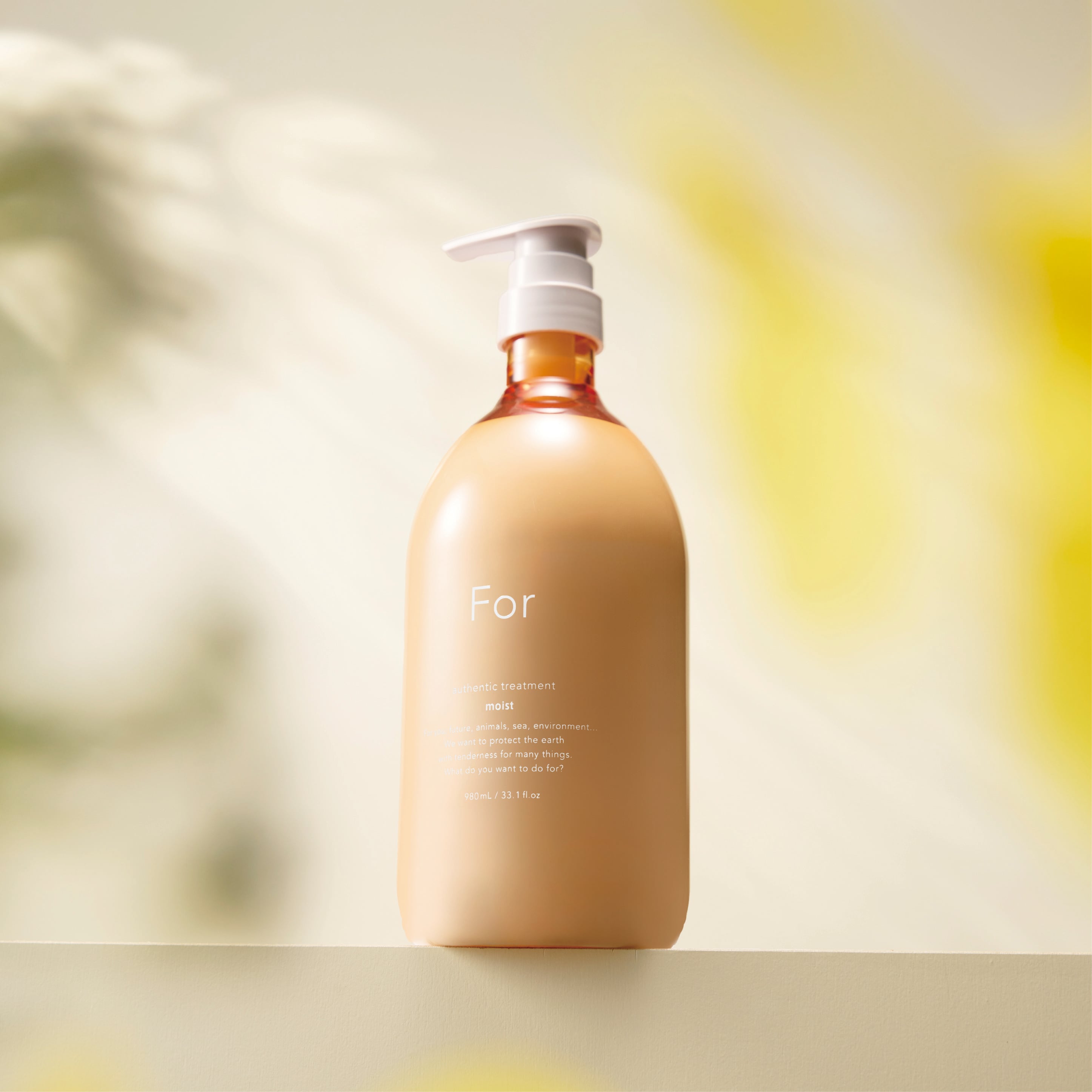 soeff　For オーセンティックモイストトリートメント　980ml
