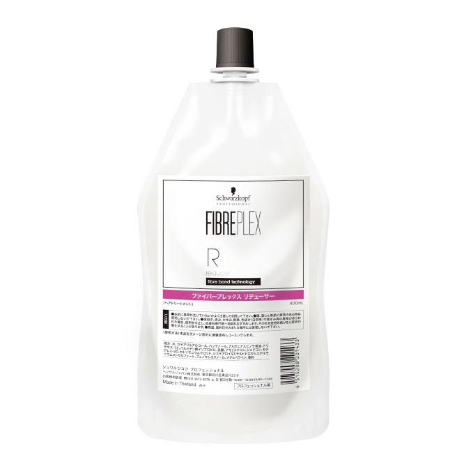 シュワルツコフ　ファイバープレックス リデューサー　400ml
